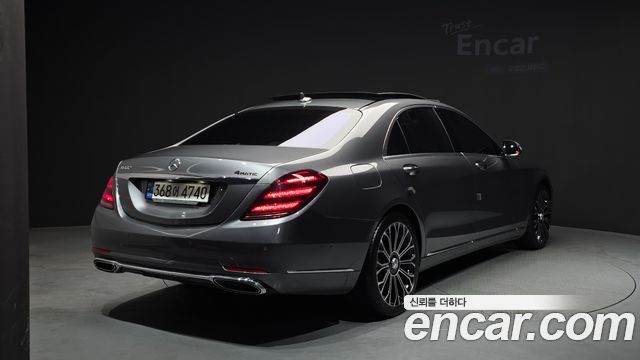 Mercedes-Benz S-Class S560L 4MATIC