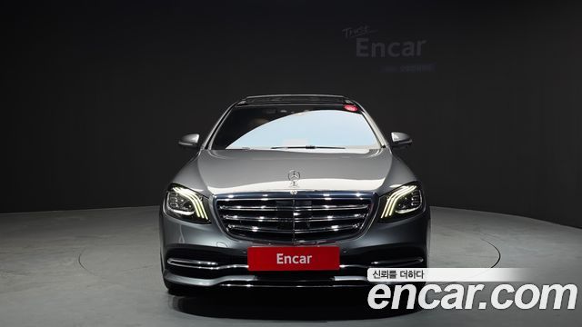 Mercedes-Benz S-Class S560L 4MATIC