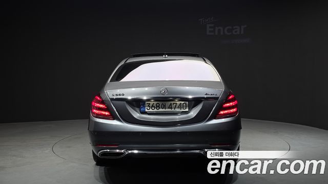Mercedes-Benz S-Class S560L 4MATIC