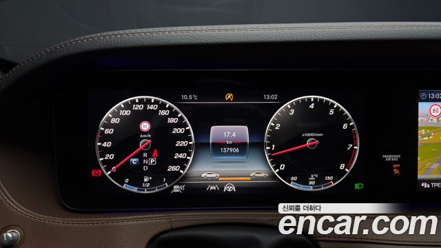 Mercedes-Benz S-Class S560L 4MATIC