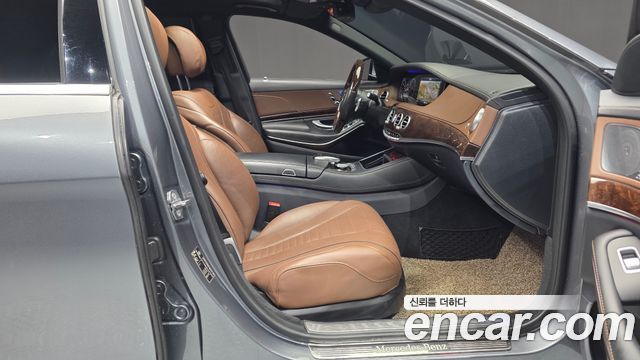 Mercedes-Benz S-Class S560L 4MATIC