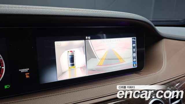 Mercedes-Benz S-Class S560L 4MATIC