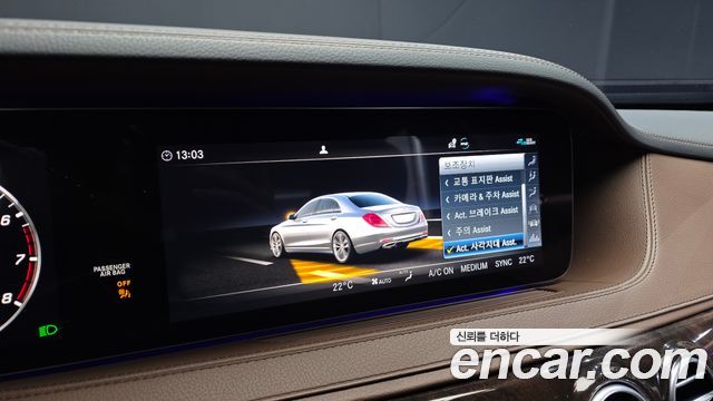 Mercedes-Benz S-Class S560L 4MATIC