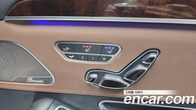 Mercedes-Benz S-Class S560L 4MATIC