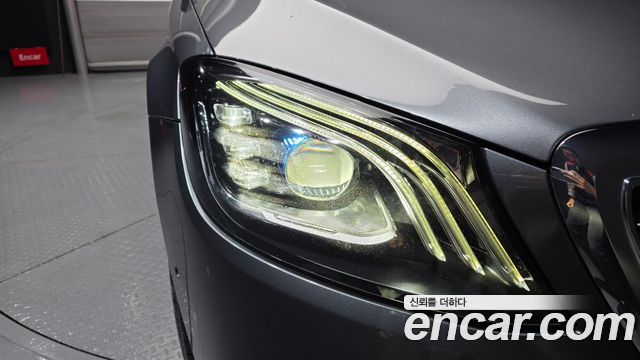 Mercedes-Benz S-Class S560L 4MATIC