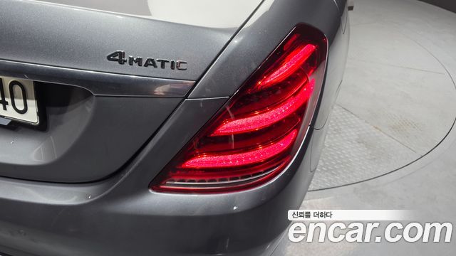 Mercedes-Benz S-Class S560L 4MATIC