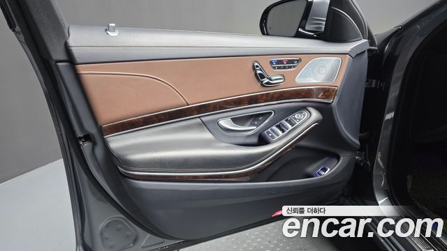 Mercedes-Benz S-Class S560L 4MATIC