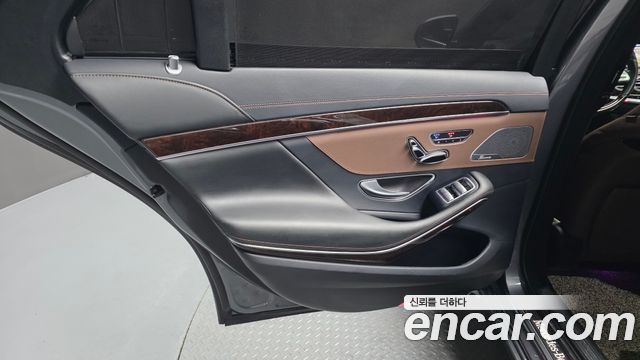 Mercedes-Benz S-Class S560L 4MATIC