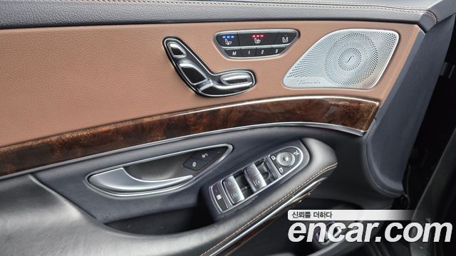 Mercedes-Benz S-Class S560L 4MATIC