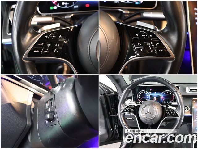 Mercedes-Benz S-Class S350 d
