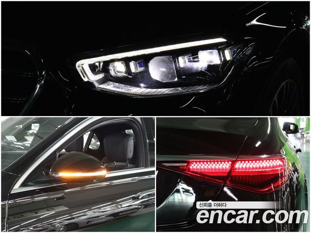 Mercedes-Benz S-Class S350 d