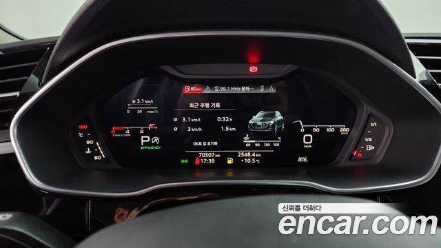 Audi Q3 35 TDI