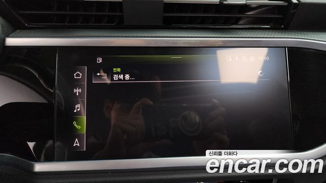 Audi Q3 35 TDI