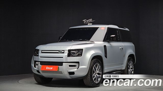 Land Rover Defender 90 D250 XS Edition