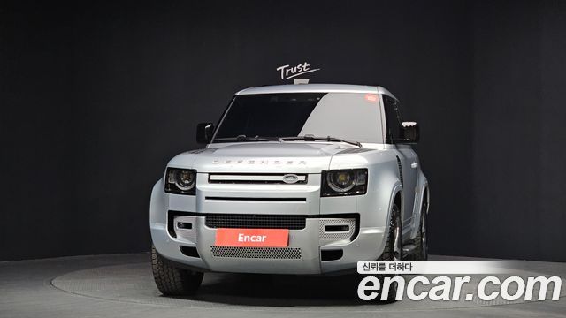 Land Rover Defender 90 D250 XS Edition