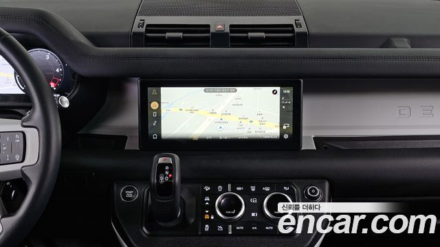 Land Rover Defender 90 D250 XS Edition