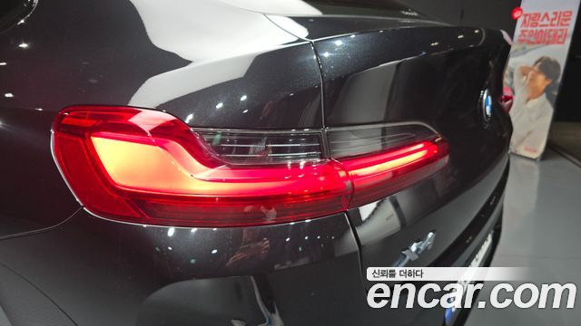 BMW X4 xDrive20i M Sports Pro
