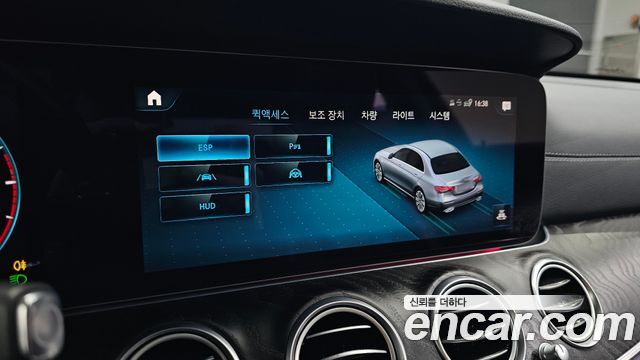 Mercedes-Benz E-Class E220d 4MATIC AMG Line