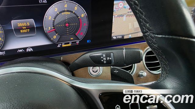 Mercedes-Benz E-Class E300 4MATIC Exclusive