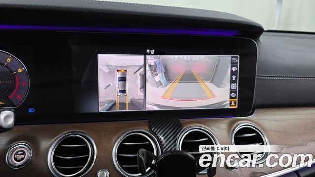 Mercedes-Benz E-Class E300 4MATIC Exclusive