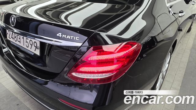 Mercedes-Benz E-Class E300 4MATIC Exclusive