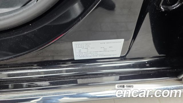 Mercedes-Benz E-Class E300 4MATIC Exclusive