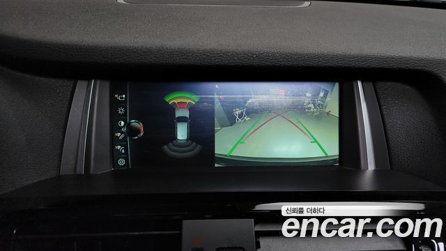 BMW X3 xDrive 20d M Aerodynamic