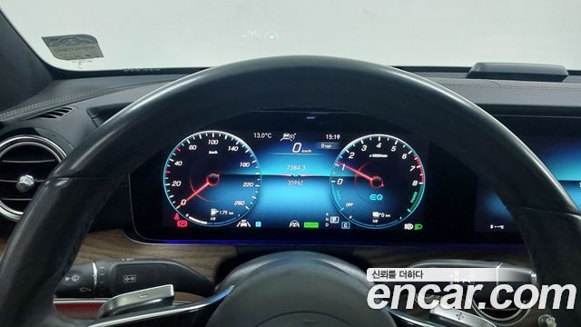 Mercedes-Benz E-Class E300e 4MATIC Exclusive