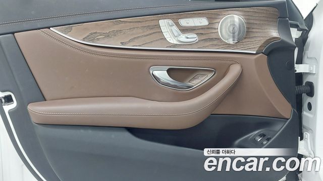 Mercedes-Benz E-Class E300e 4MATIC Exclusive