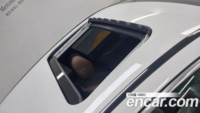 Mercedes-Benz E-Class E300e 4MATIC Exclusive