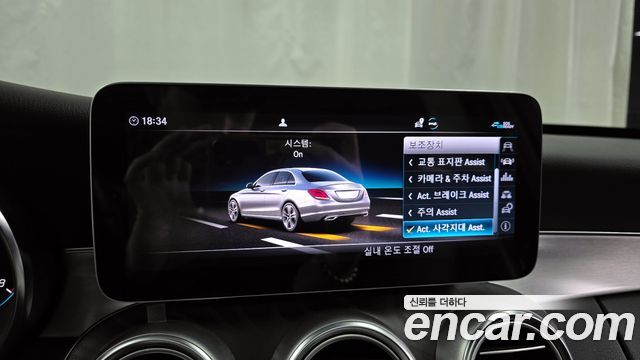 Mercedes-Benz C-Class C200 AMG Line