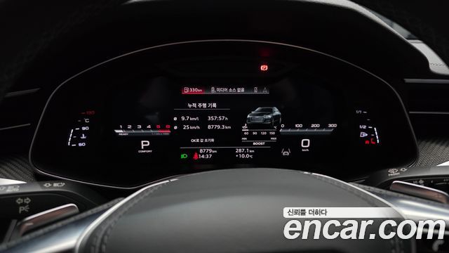 Audi S6 3.0 TDI Quattro
