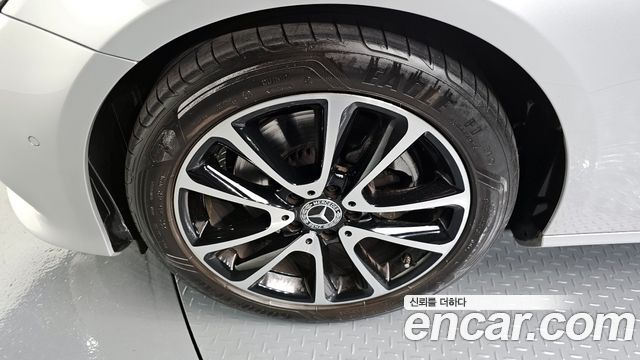 Mercedes-Benz E-Class E250 Avantgarde