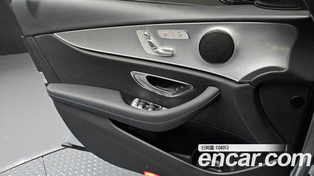 Mercedes-Benz E-Class E250 Avantgarde