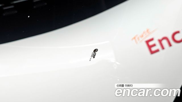 Mercedes-Benz E-Class E250 Avantgarde