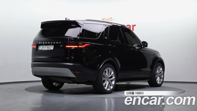 Land Rover Discovery D250 SE