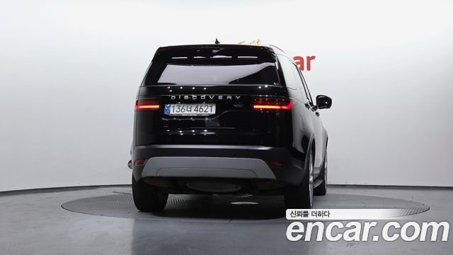 Land Rover Discovery D250 SE