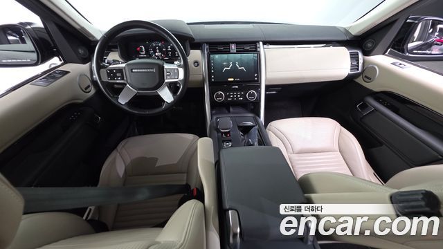 Land Rover Discovery D250 SE