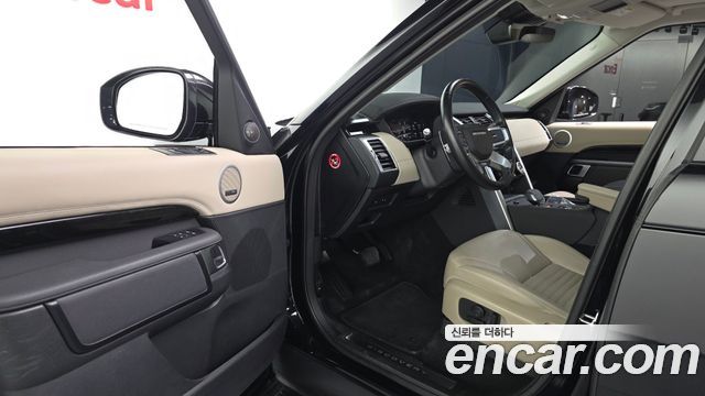 Land Rover Discovery D250 SE