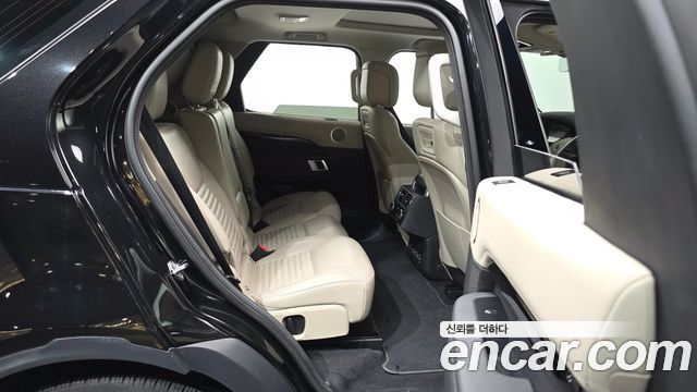 Land Rover Discovery D250 SE