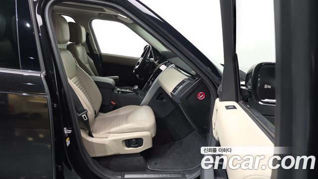 Land Rover Discovery D250 SE