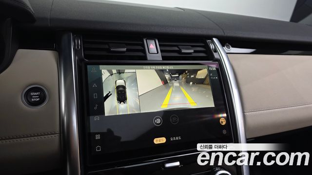 Land Rover Discovery D250 SE