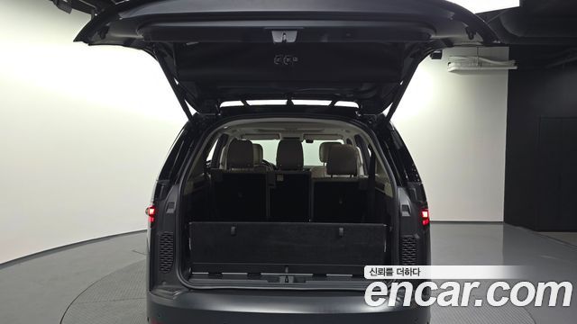 Land Rover Discovery D250 SE