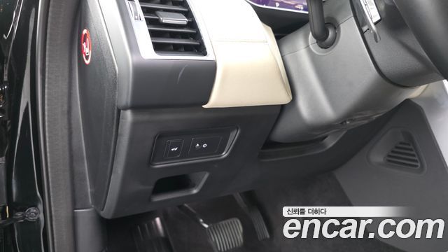 Land Rover Discovery D250 SE