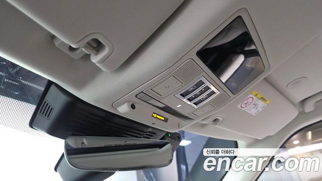 Land Rover Discovery D250 SE