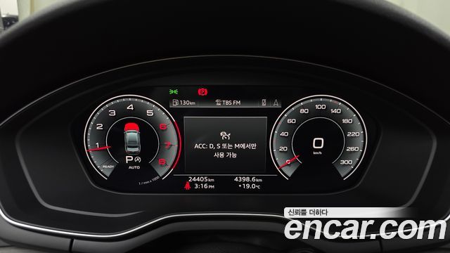 Audi A4 (B9) 40 TFSI Premium