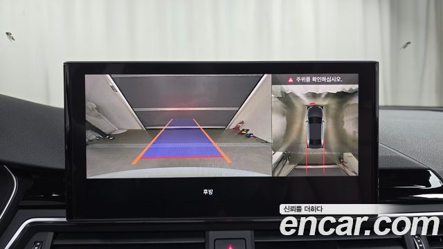 Audi A4 (B9) 40 TFSI Premium