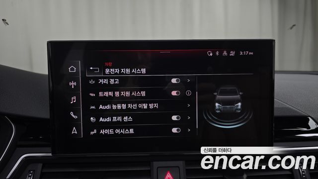 Audi A4 (B9) 40 TFSI Premium