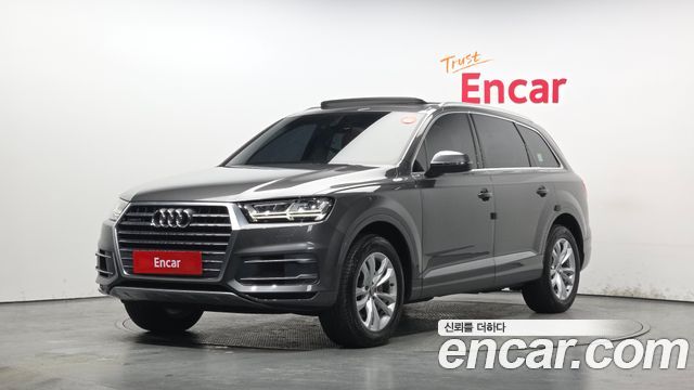 Audi Q7 45 TFSI Quattro
