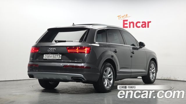 Audi Q7 45 TFSI Quattro